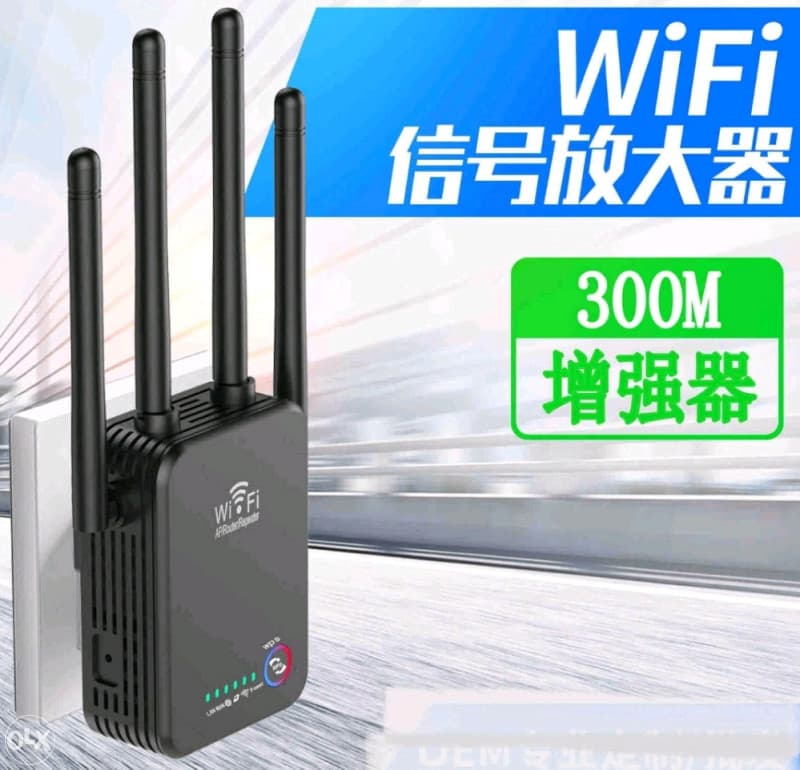 WIFI POJACIVAC SIGNALA WI-FI EXTENDER 300M 066494941 4