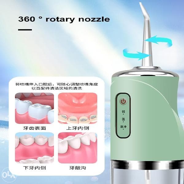 ORAL IRRIGATOR za CISCENJE ZUBA USTA ORALNI IRIGATOR 3