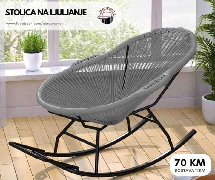 Ratan stolica za ljuljanje 2