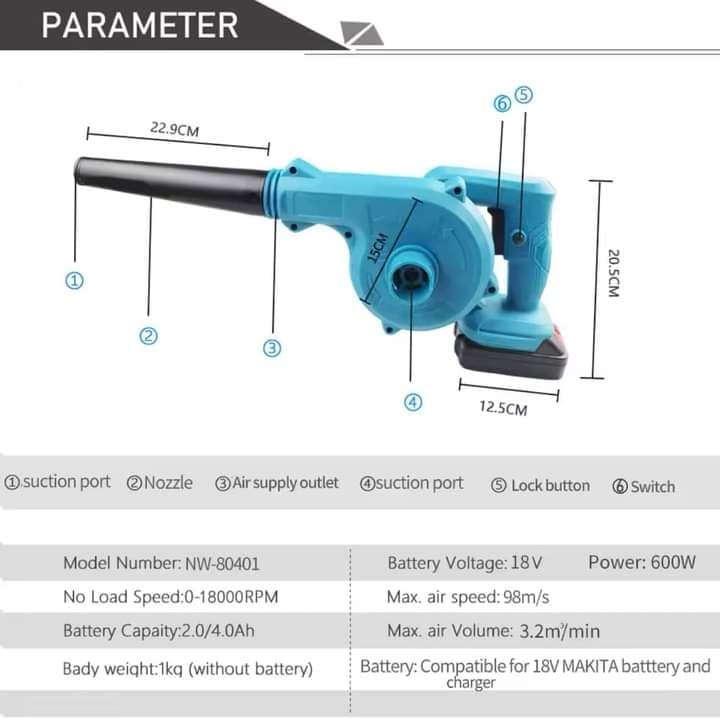 aku puhac za lisce makita 2